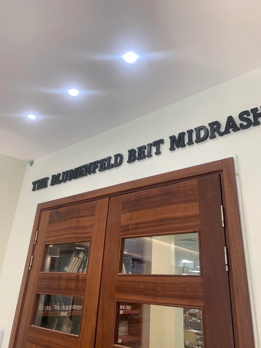 Yeshivat Hahesder Lev HaTorah — foto 5