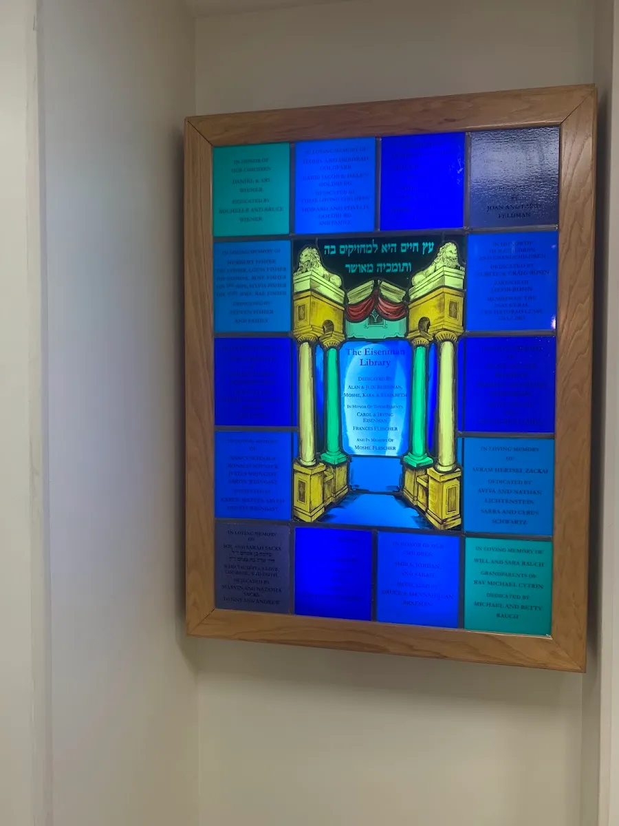 Yeshivat Hahesder Lev HaTorah — foto 6