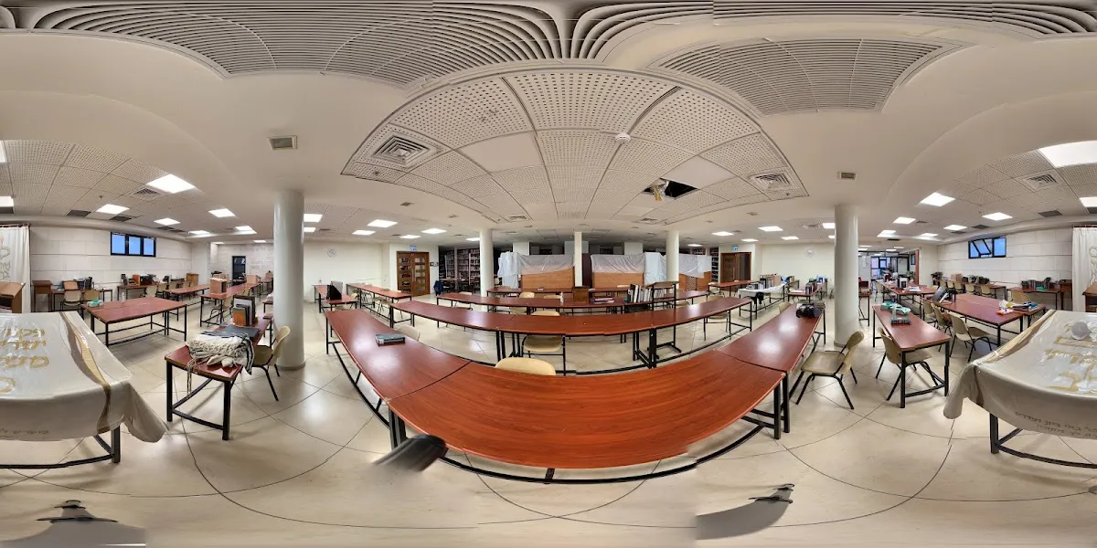 Yeshivat Hahesder Lev HaTorah — foto 8