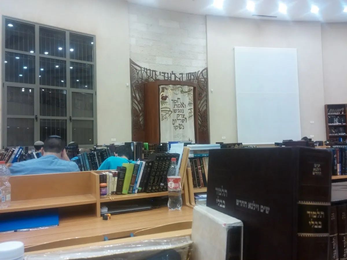 Yeshivat HaHesder Yerucham — foto 5