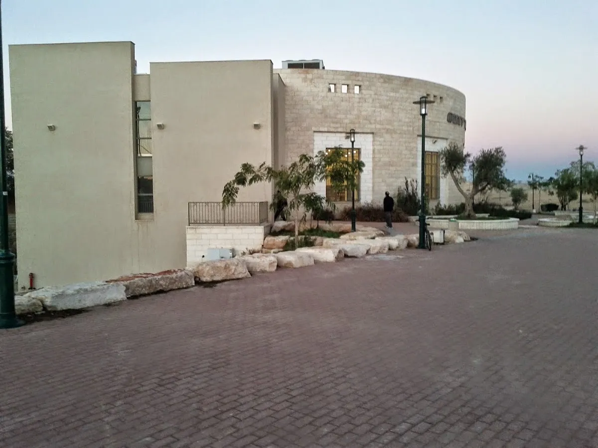 Yeshivat HaHesder Yerucham — foto 9