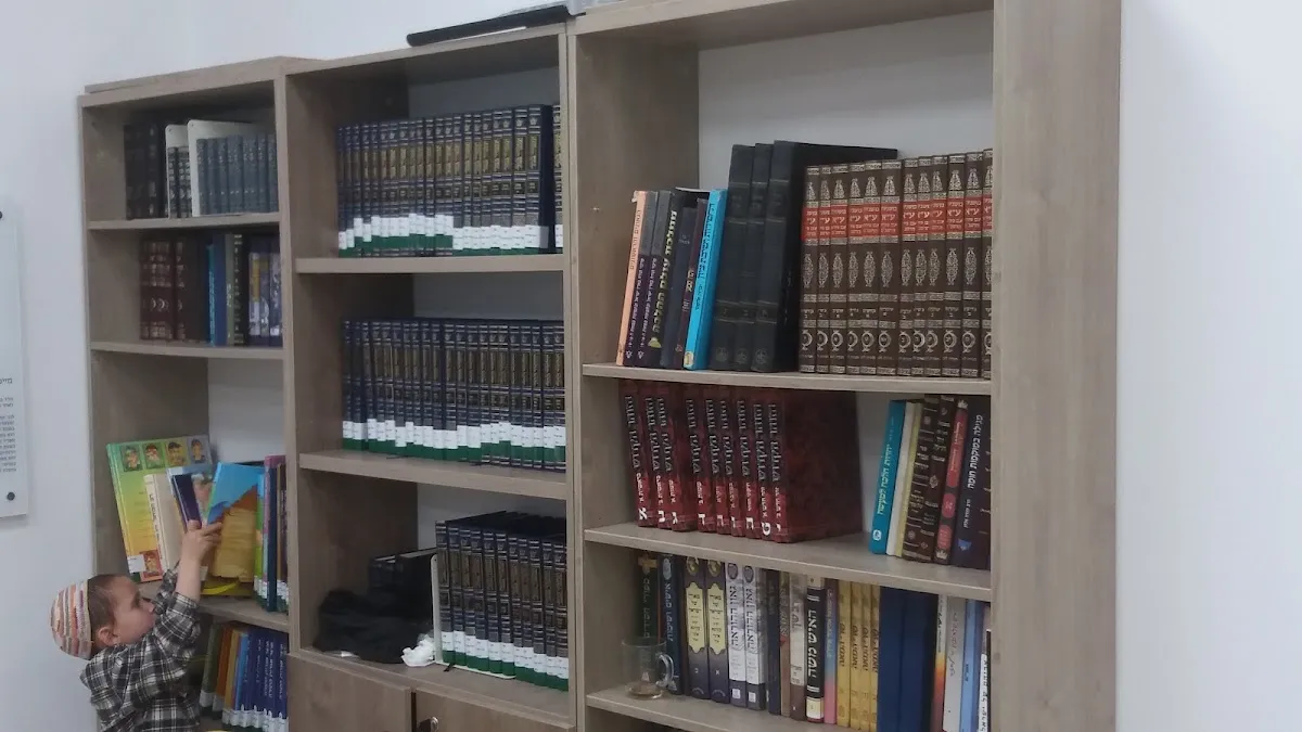 Yeshivat Hesder Dimona — foto 2
