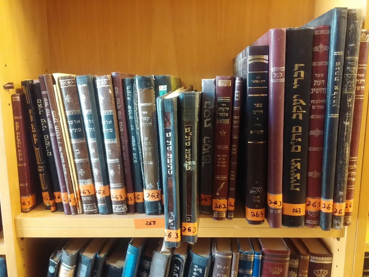 Yeshivat Hesder Kiryat Shmona — foto 9