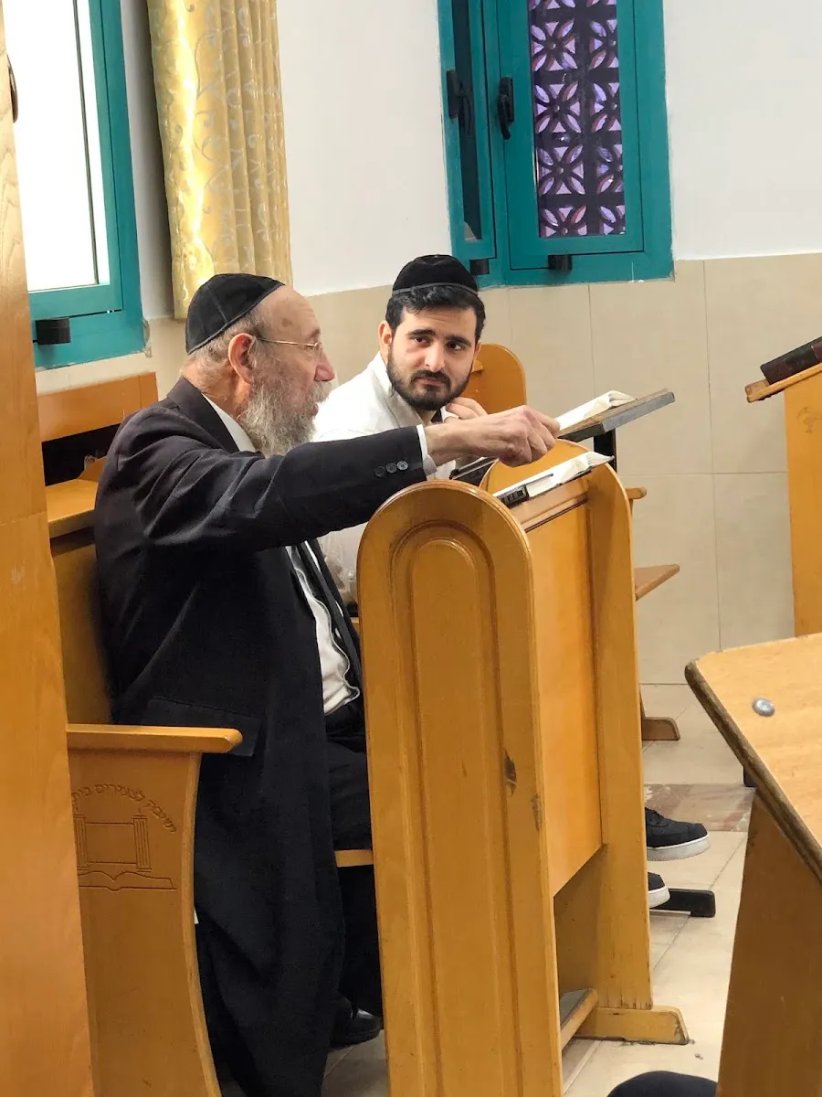 Yeshivat Keter Shlomo — foto 4