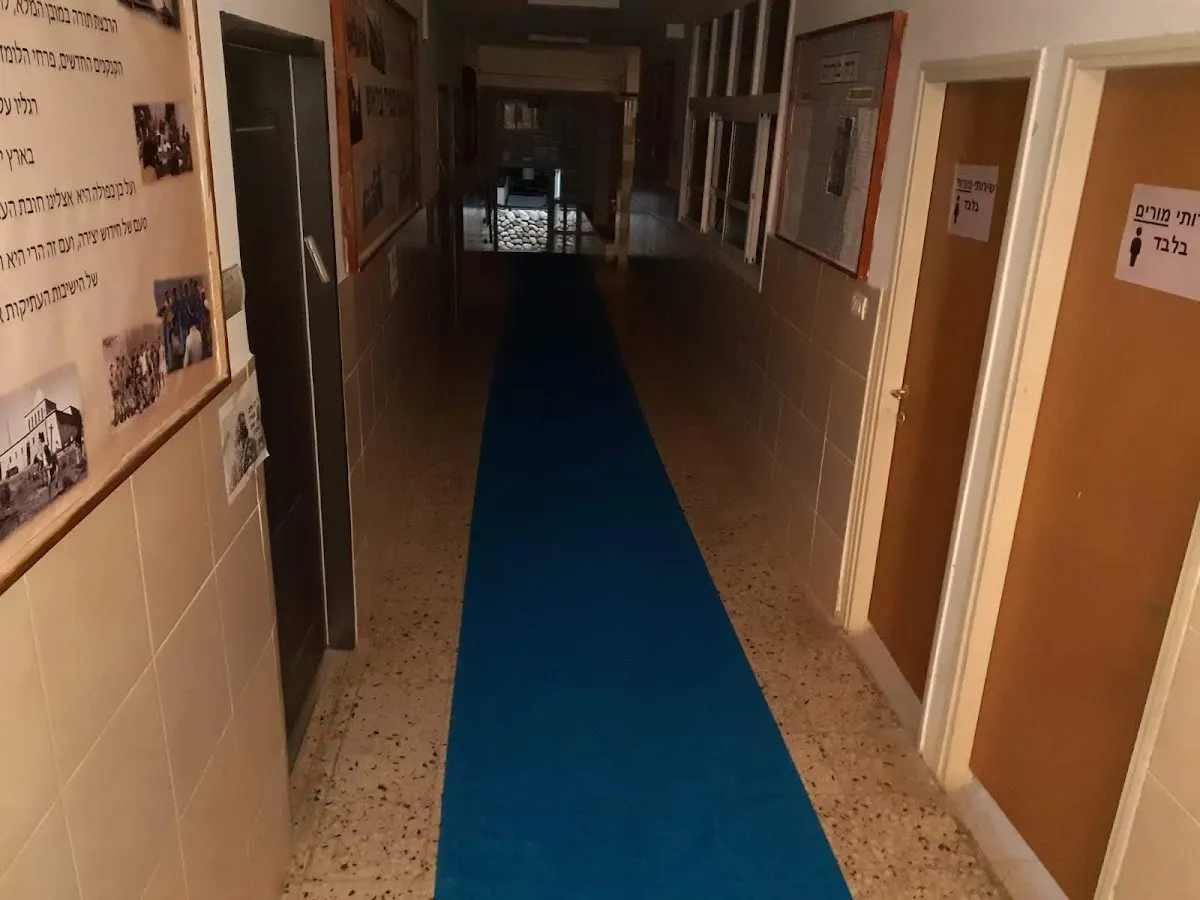 Yeshivat Kfar Haroe — foto 9