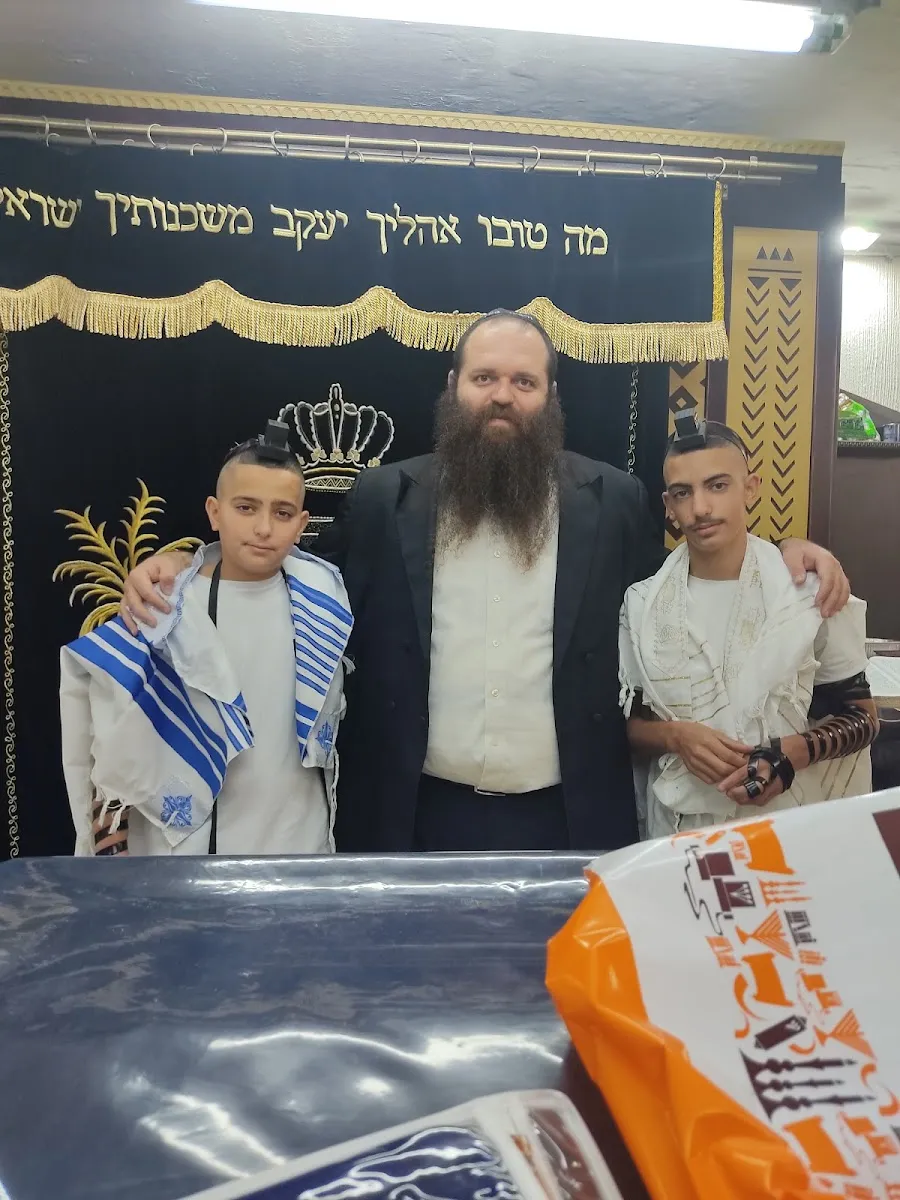 Yeshivat Khabad Revivim — foto 4