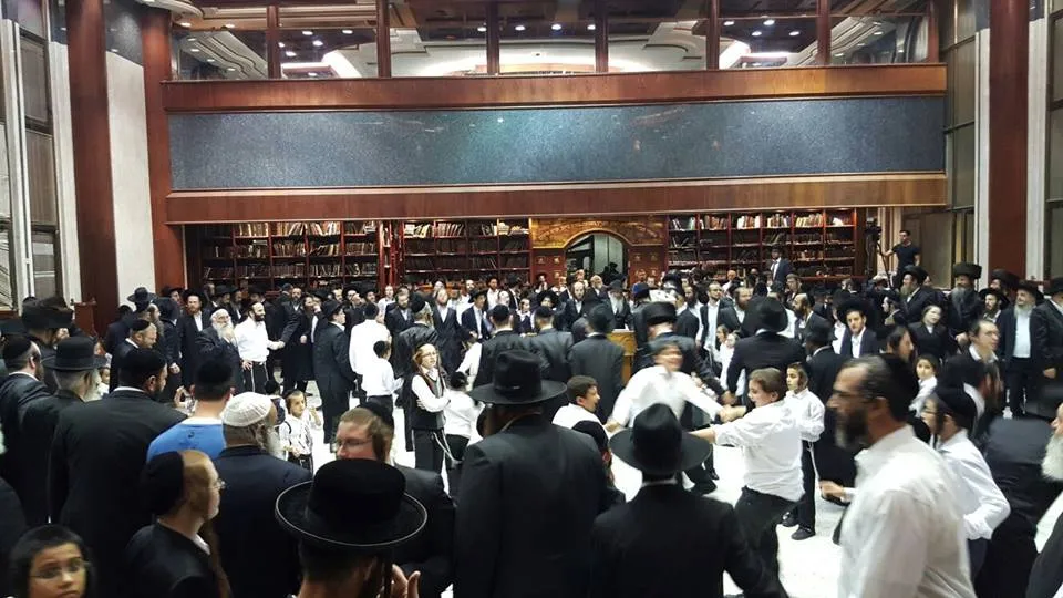 Yeshivat Kolel Avrekhei Breslev
