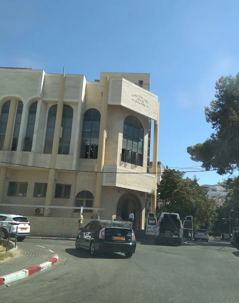 Yeshivat Kolel Avrekhei Breslev — foto 4