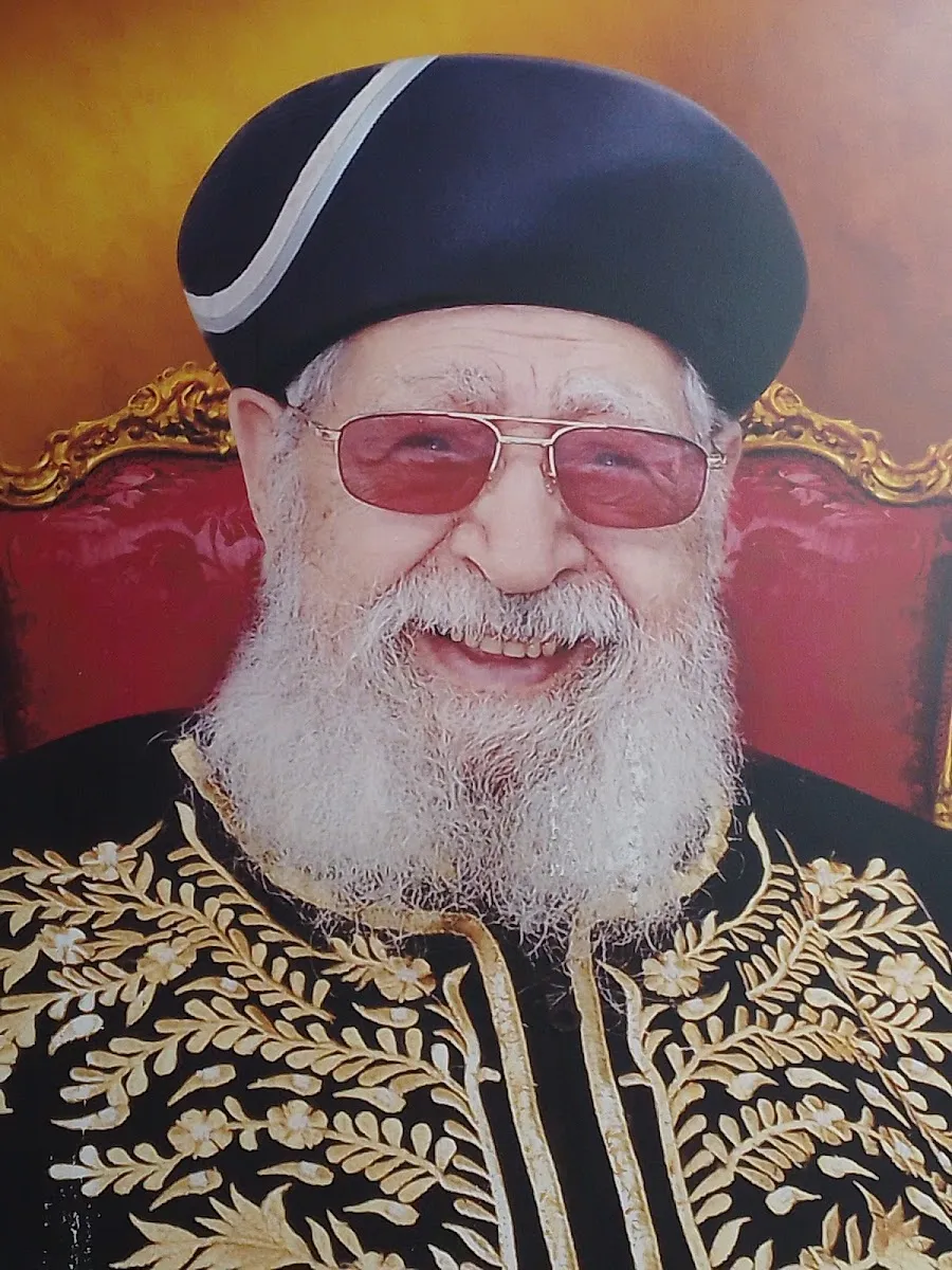 Yeshivat Lev Eliyahu — photo 5