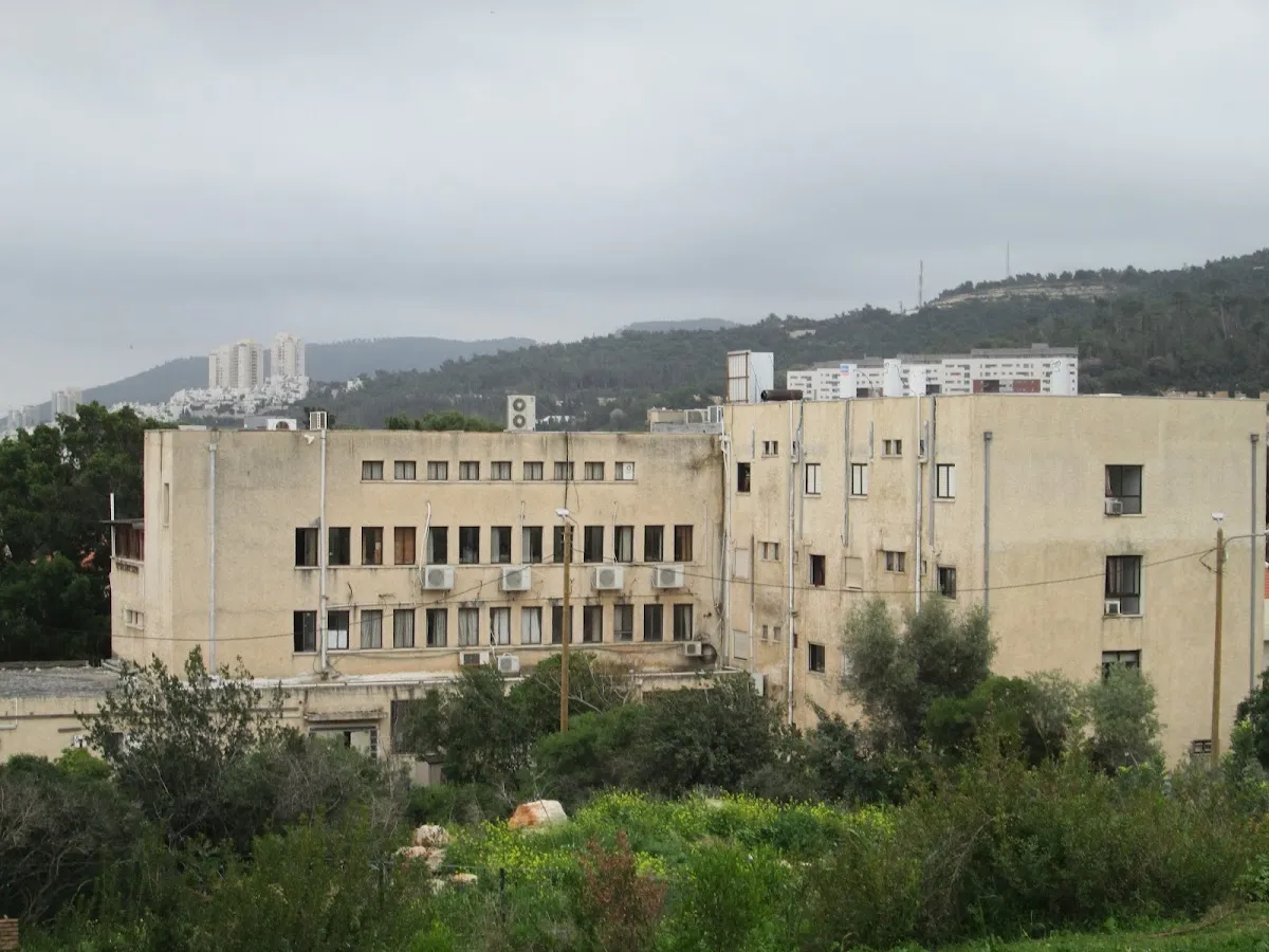 yeshivat Nachalat Halvi'im Haifa