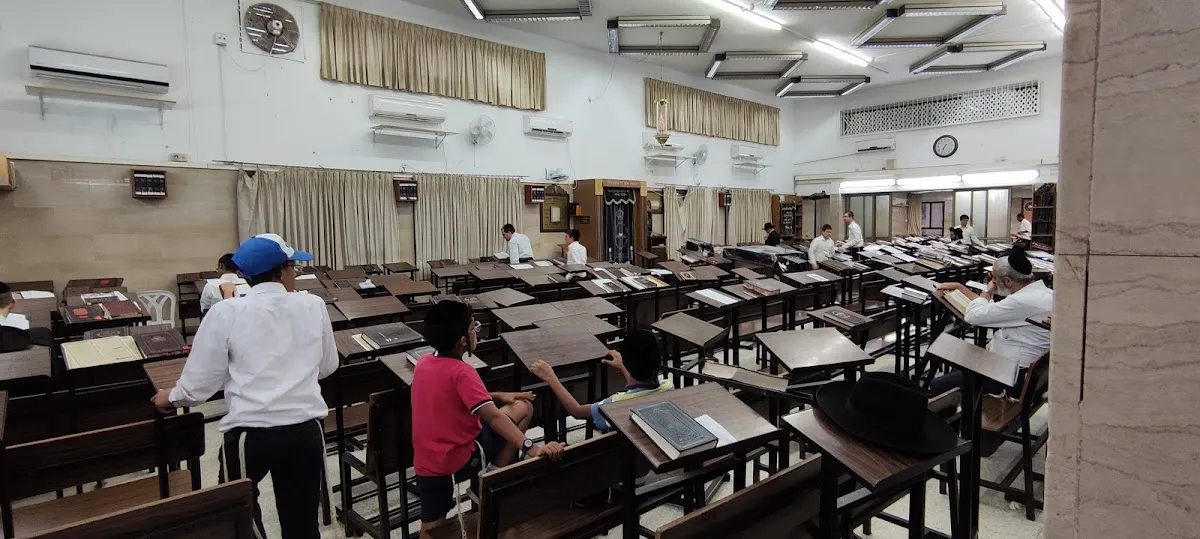 yeshivat Nachalat Halvi'im Haifa — foto 4