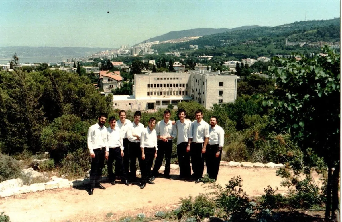 yeshivat Nachalat Halvi'im Haifa — foto 5
