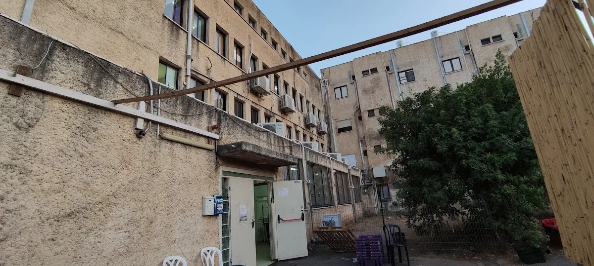 yeshivat Nachalat Halvi'im Haifa — foto 6