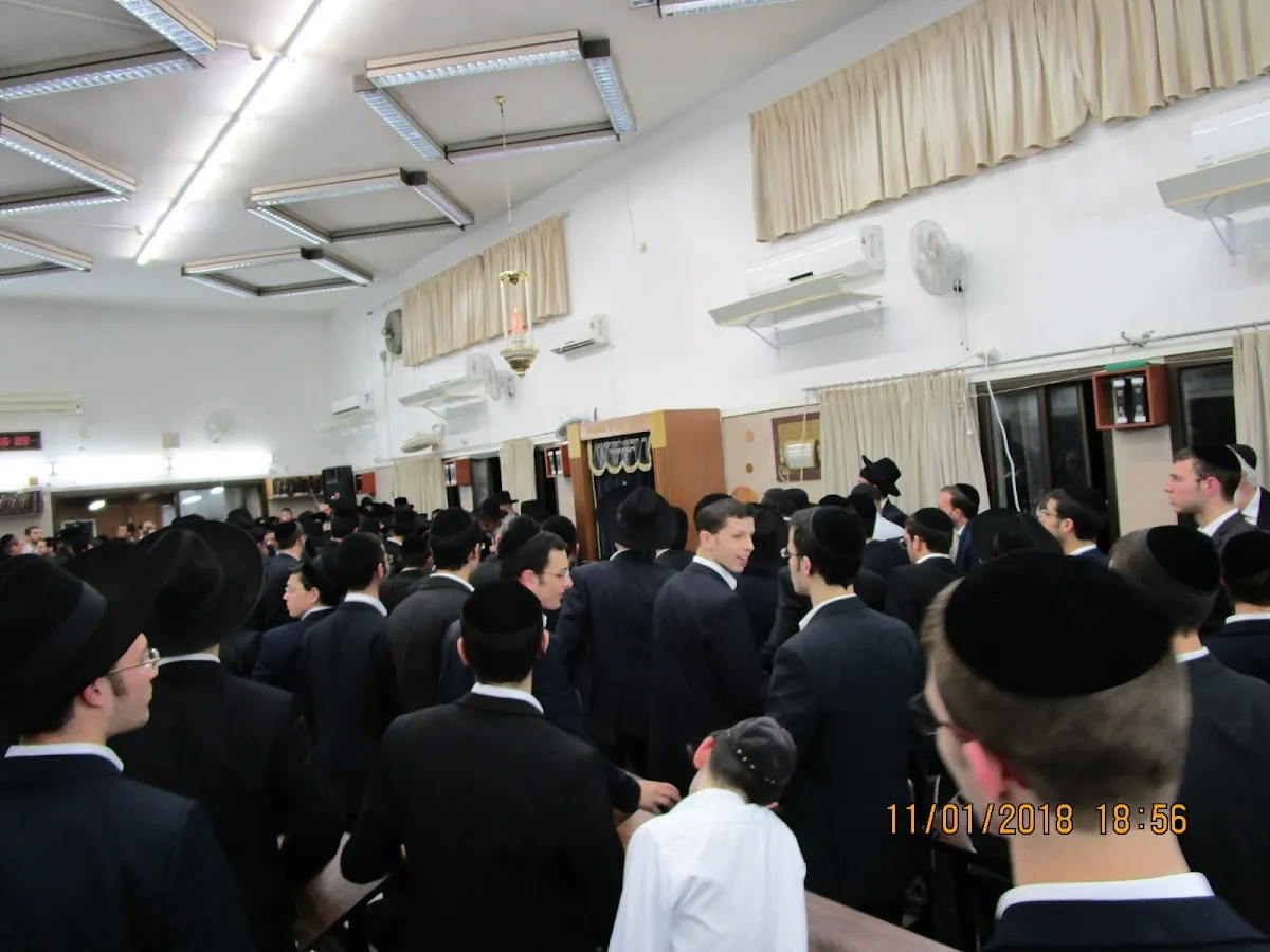 yeshivat Nachalat Halvi'im Haifa — foto 8