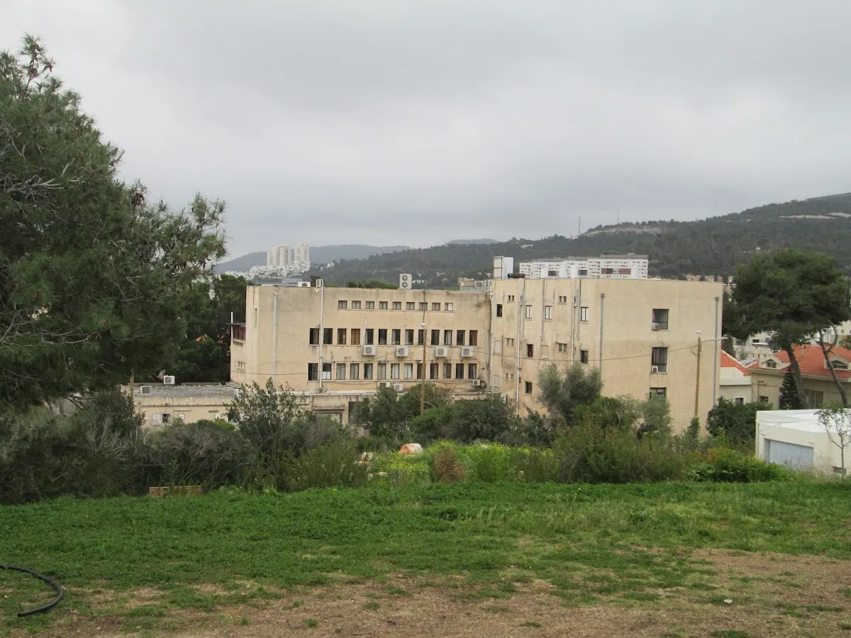 yeshivat Nachalat Halvi'im Haifa — foto 10