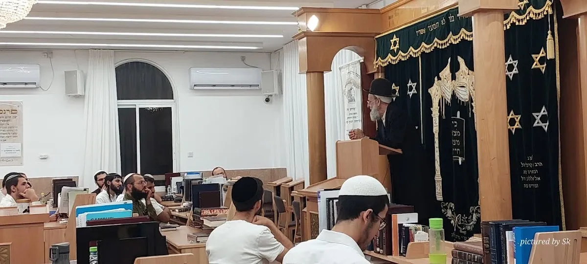 Yeshivat Netivot, Israel — foto 3