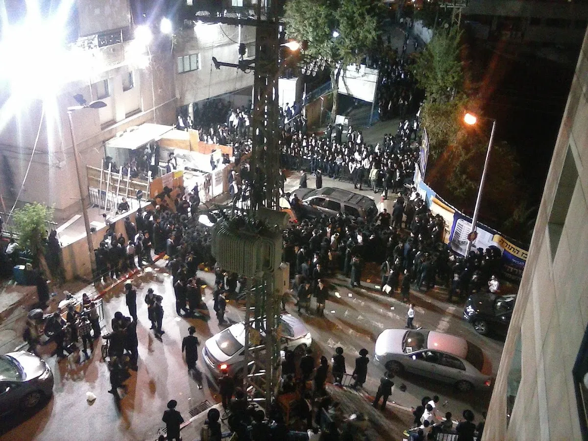 Yeshivat Orkhot Tora — foto 3