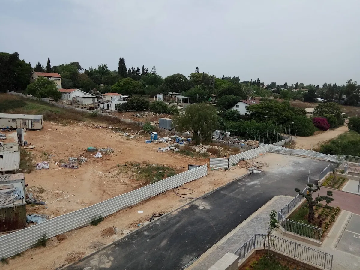Yeshivat Radin — foto 3