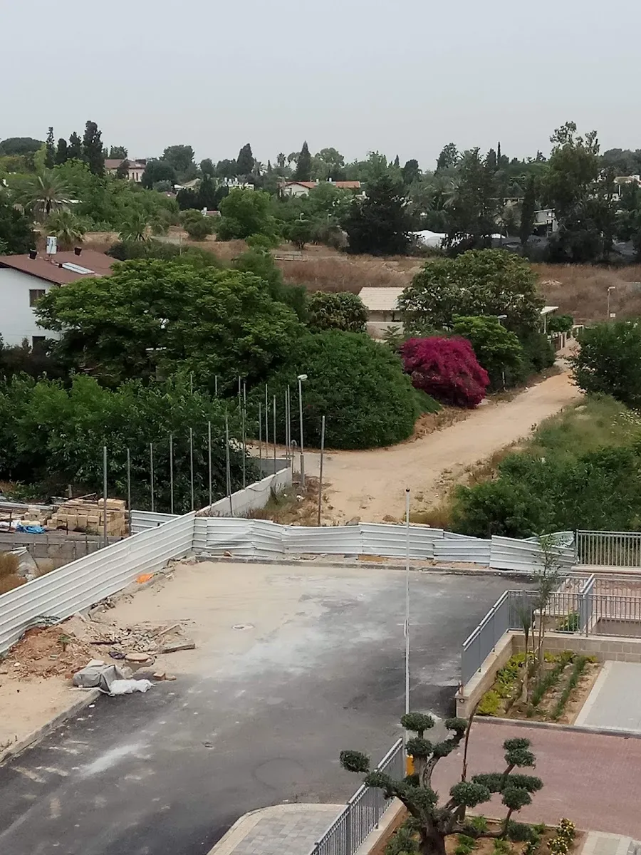 Yeshivat Radin — foto 6