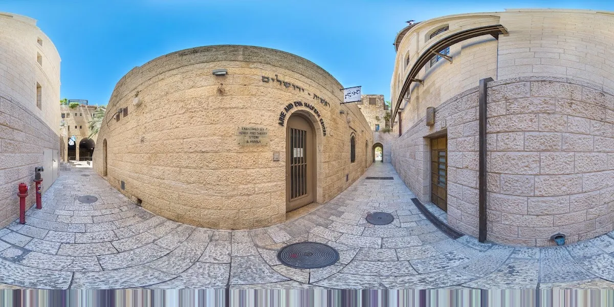Yeshivat Reishit Yerushalayim — foto 7