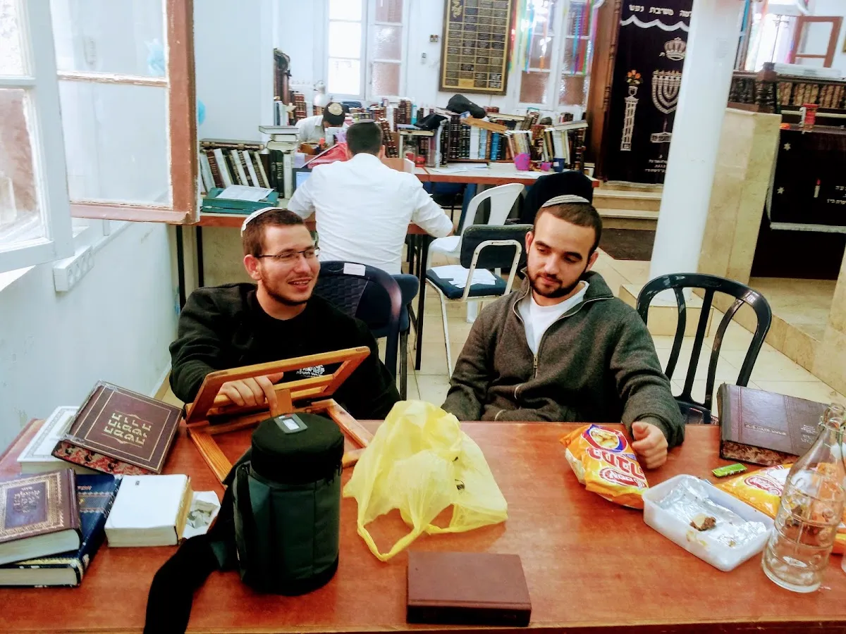 Yeshivat Shirat Moshe — foto 2