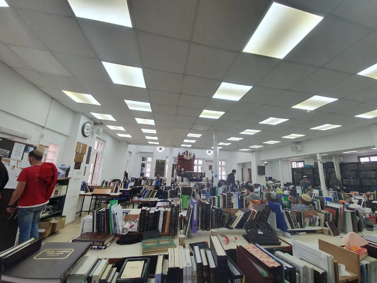 Yeshivat Shirat Moshe — foto 3