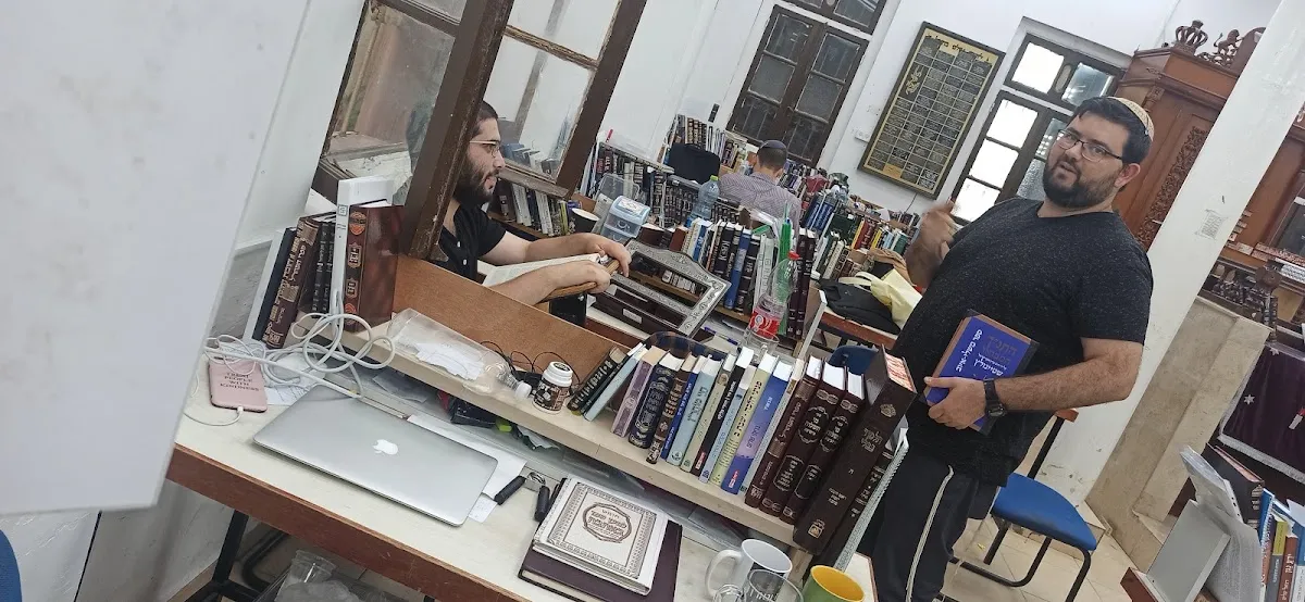 Yeshivat Shirat Moshe — foto 4