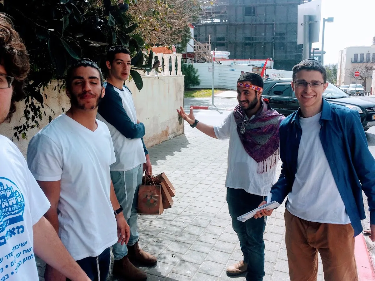 Yeshivat Shirat Moshe — foto 8