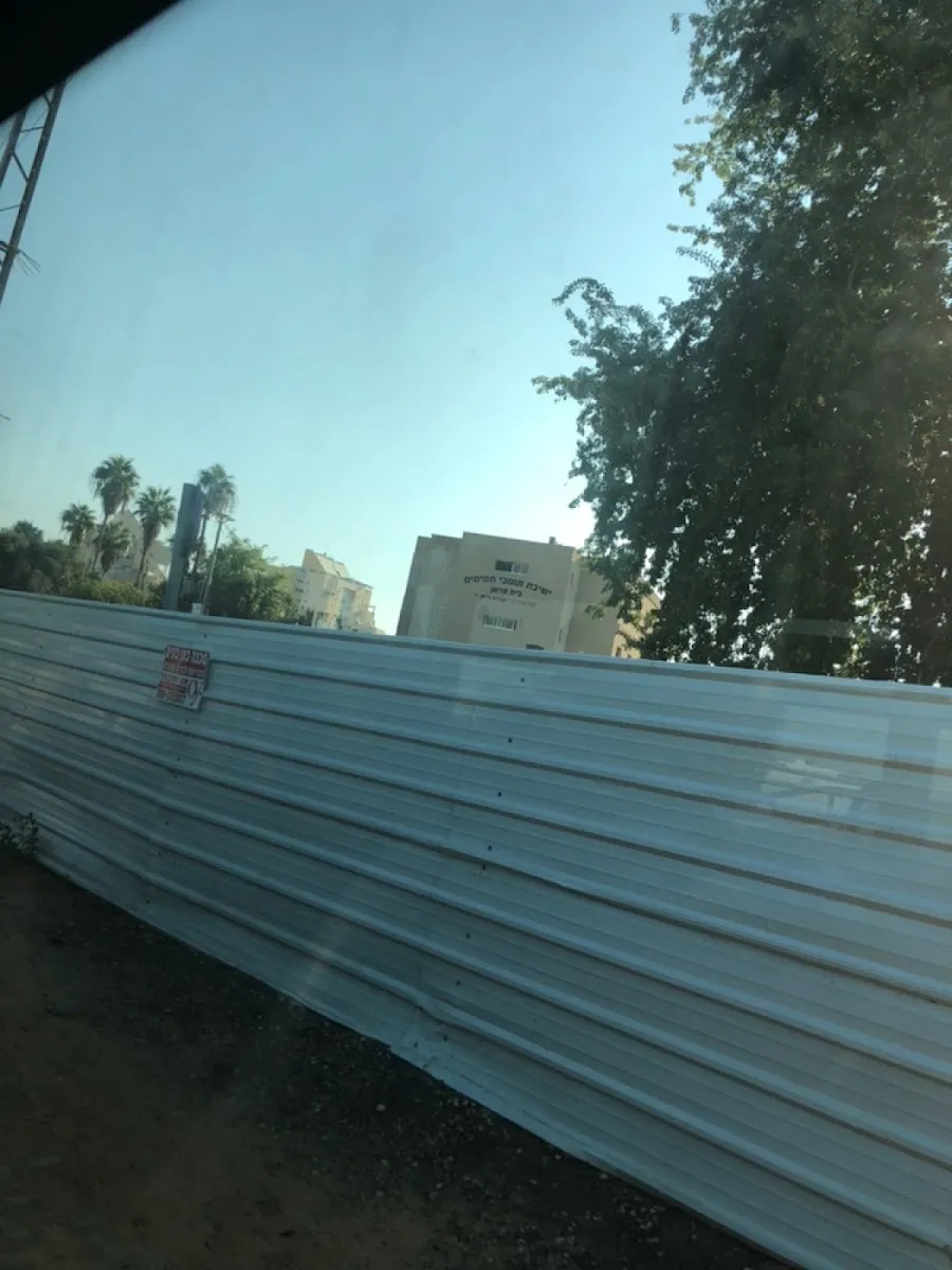 Yeshivat Tomchei Temimim — foto 5