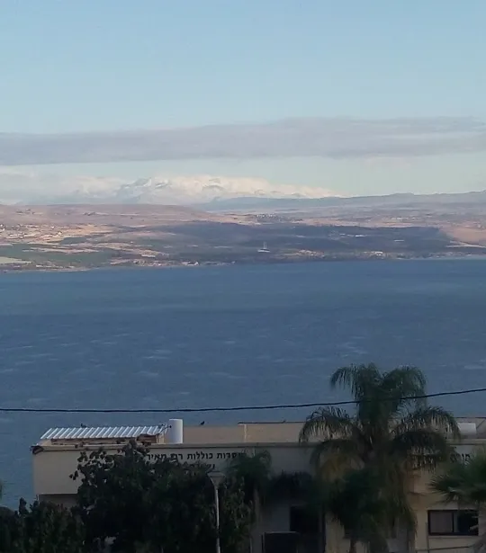 Yeshivat Torat Me'ir