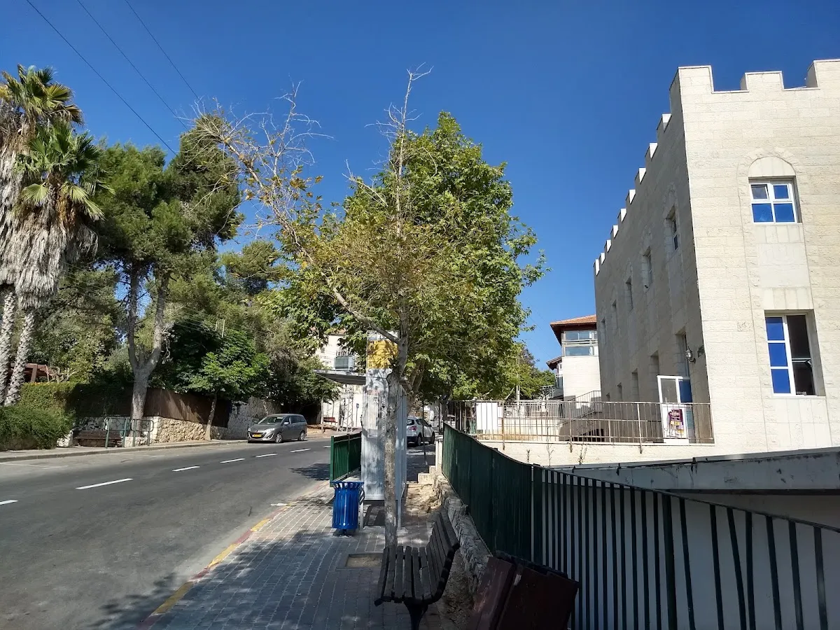 Yeshivat Yishrei Lev — foto 2