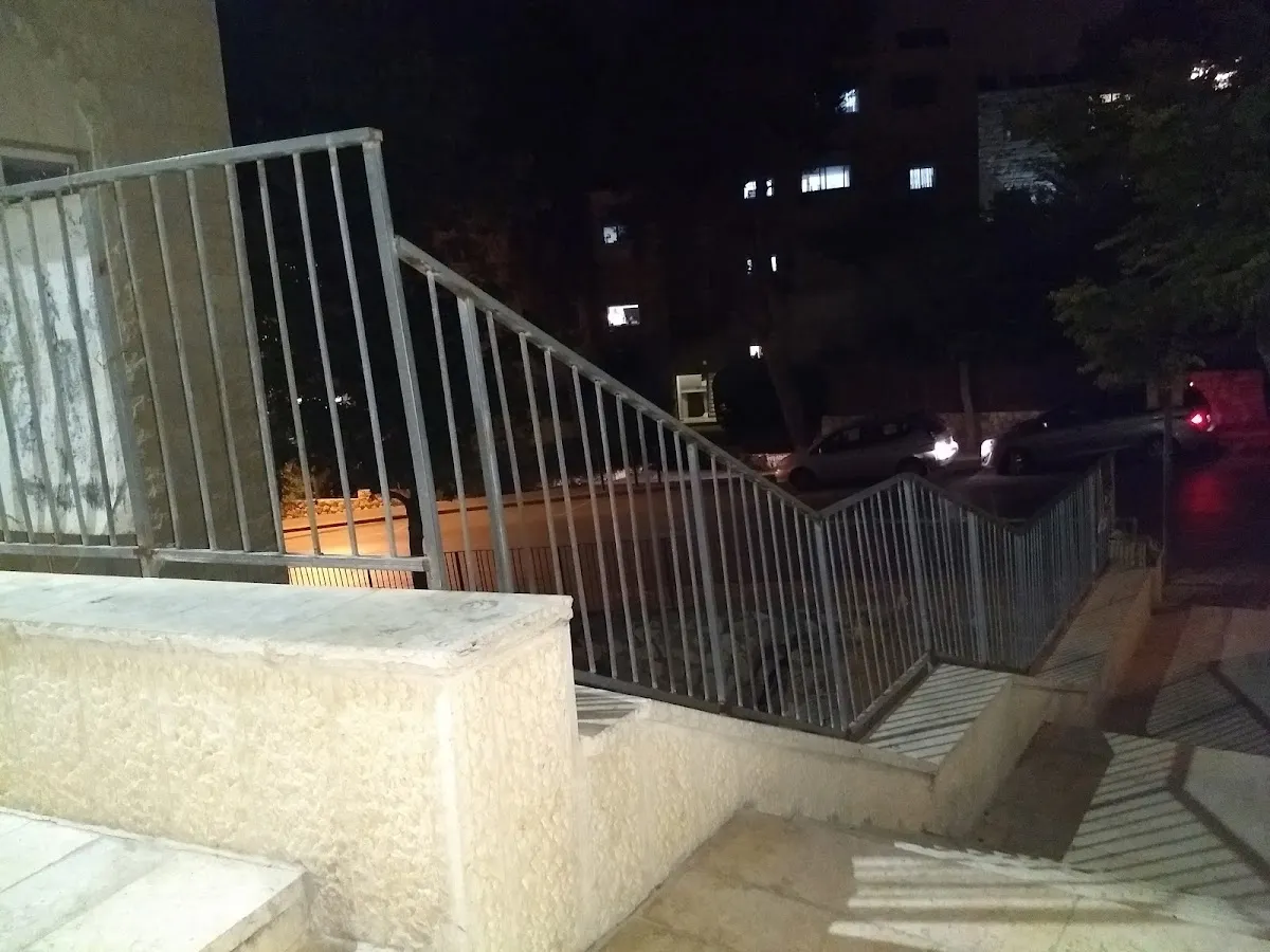 Yeshivat Yishrei Lev — foto 5
