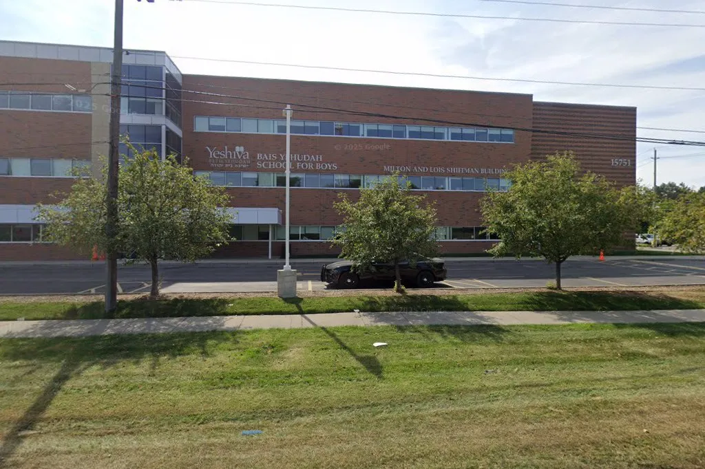 Yeshivath Beth Yehudah School