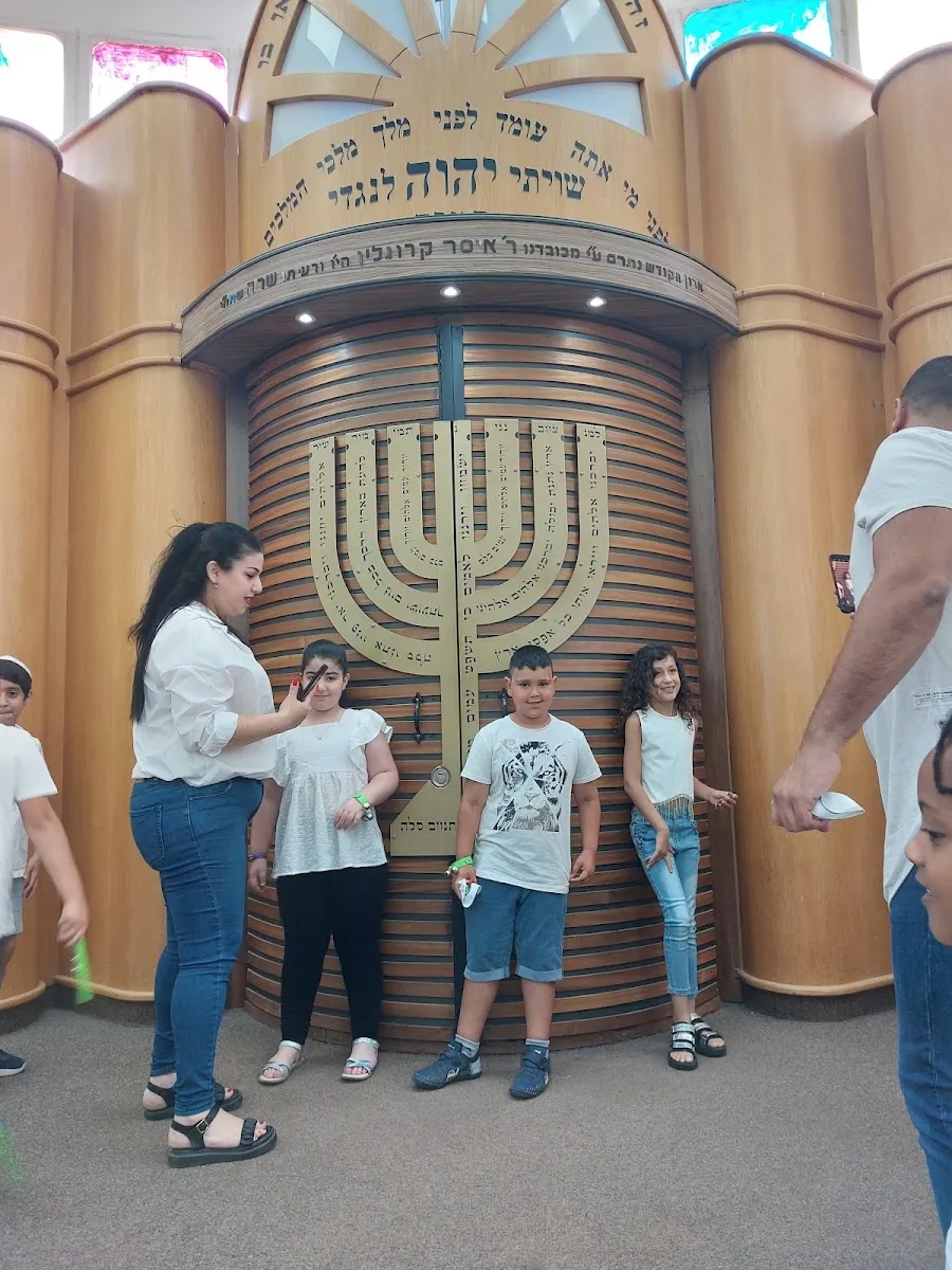 Yeshuat Yisrael Synagogue — foto 2