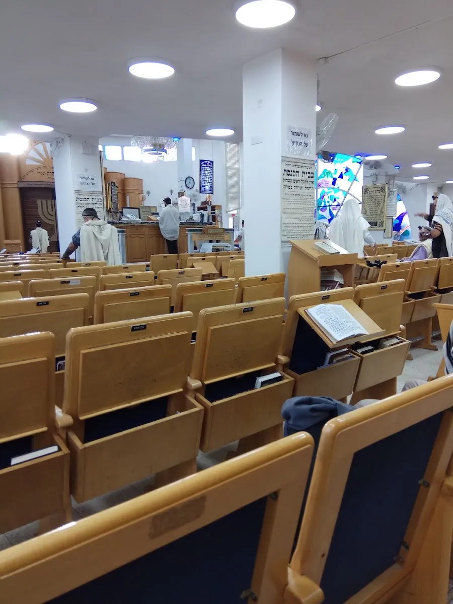 Yeshuat Yisrael Synagogue — foto 3