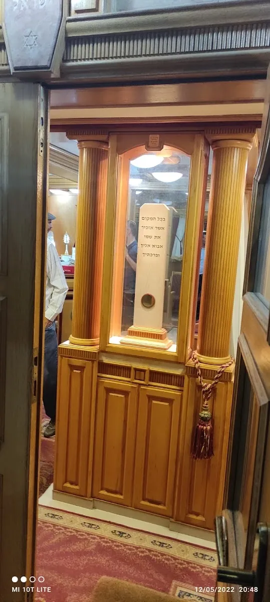 Yeshuat Yisrael Synagogue