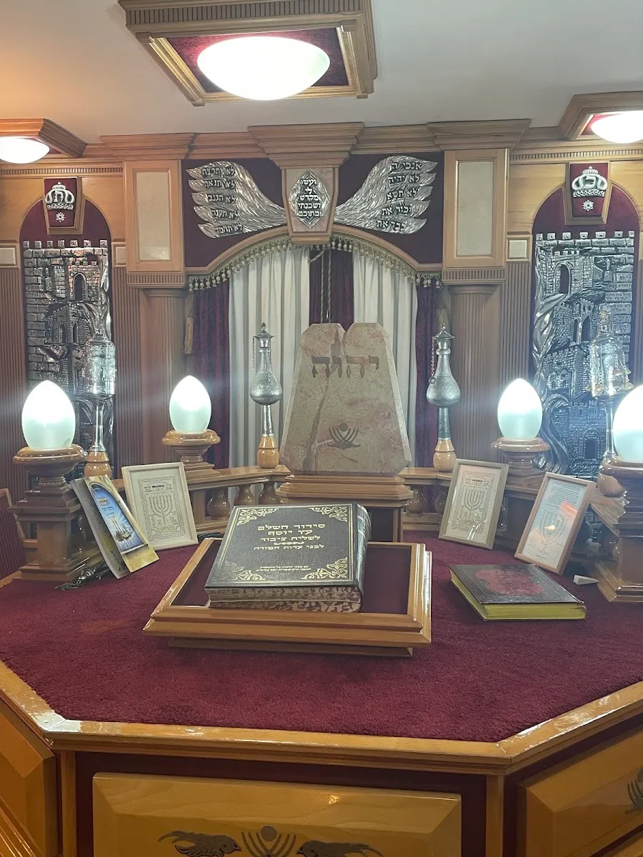 Yeshuat Yisrael Synagogue — foto 2