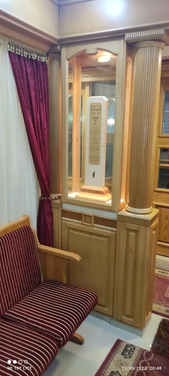 Yeshuat Yisrael Synagogue — foto 4