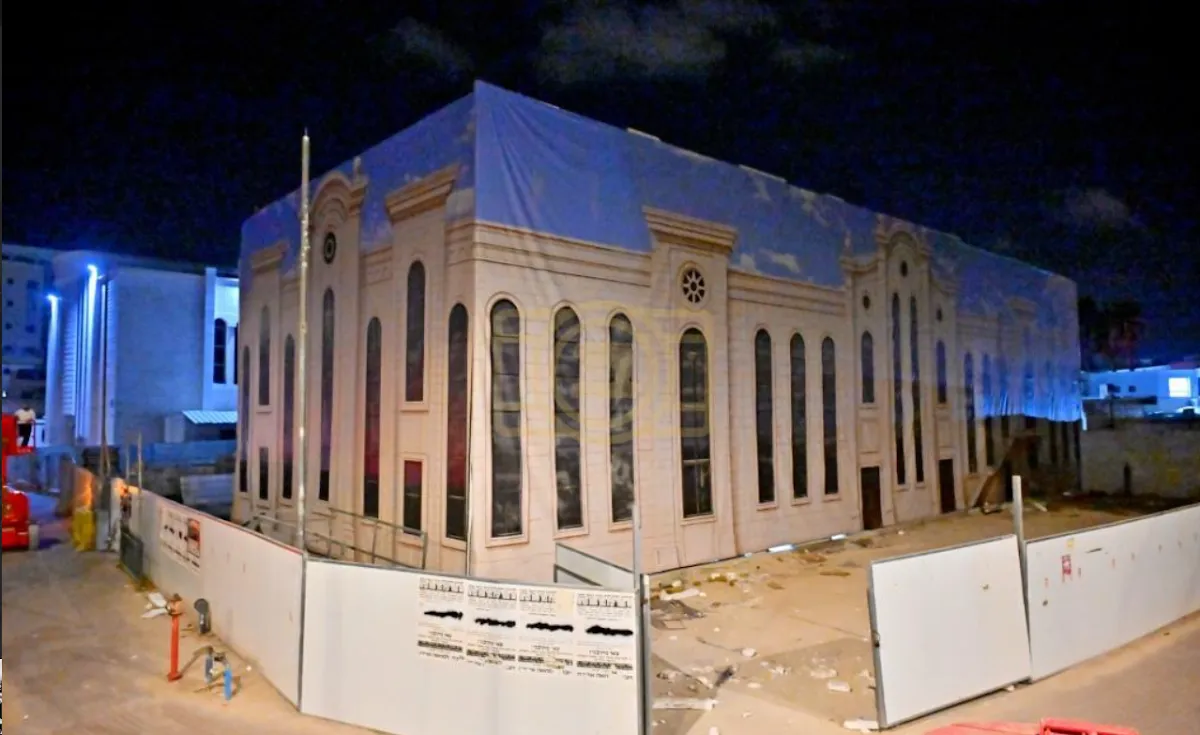 Yeshuot Moshe Central Beit Midrash Ashdod
