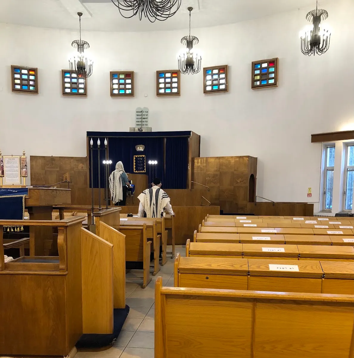 Yeshurun Central Synagogue — foto 4