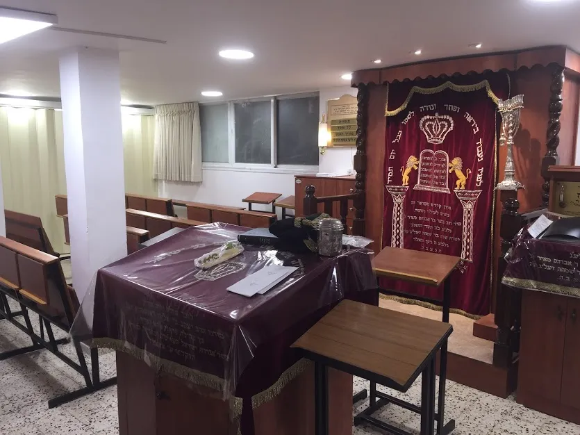 Yeshurun Synagogue (Minhag Ashkenaz)