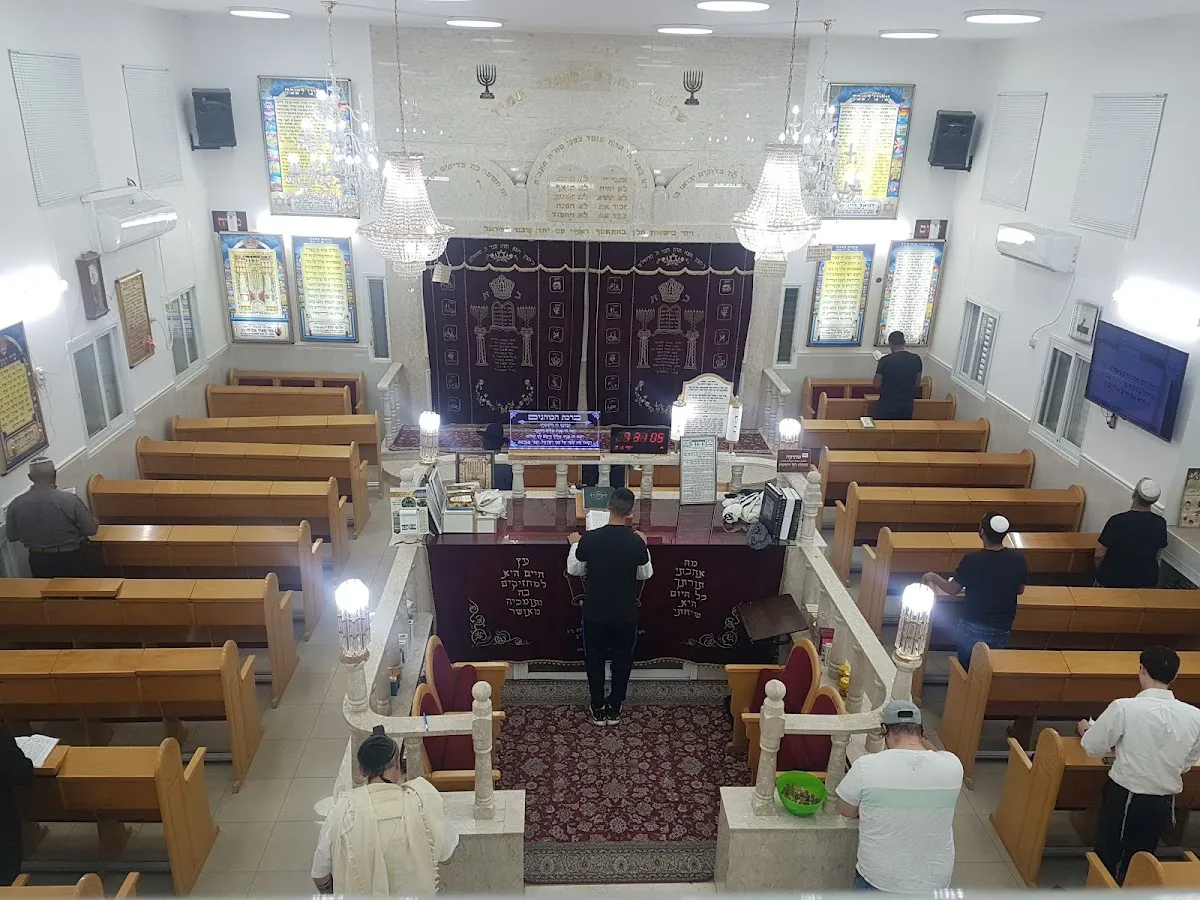 Yeshurun Synagogue