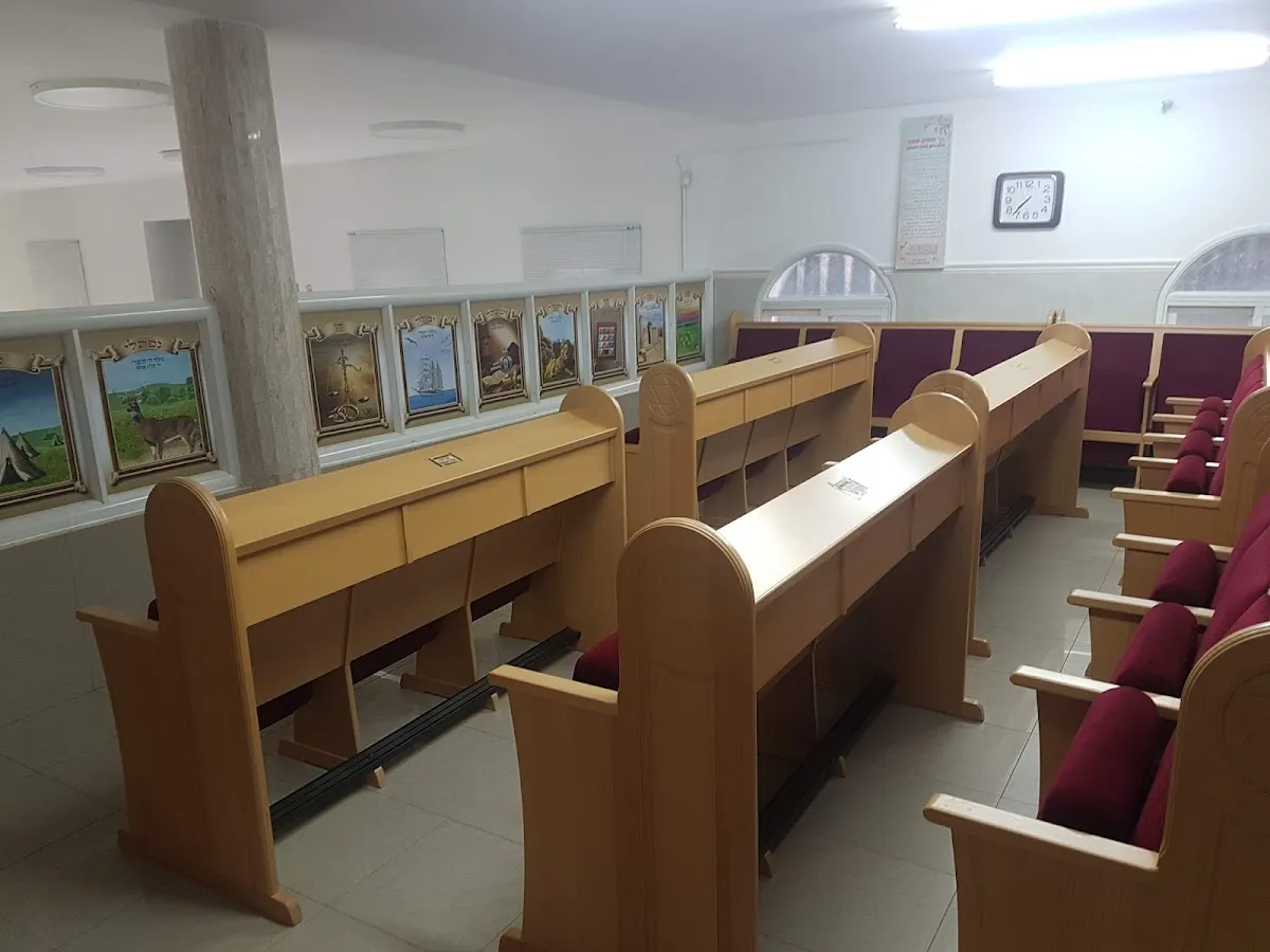 Yeshurun Synagogue — foto 3