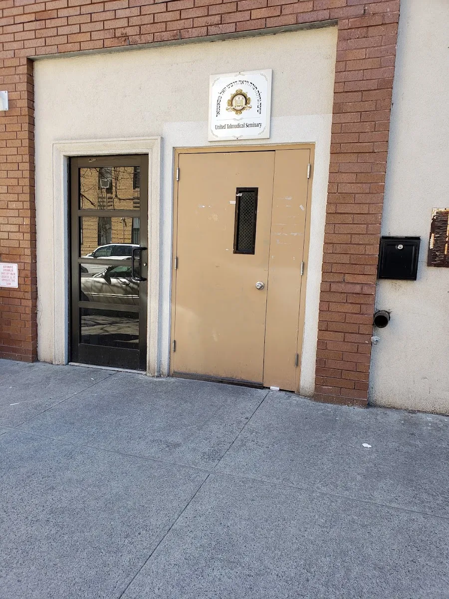 Yetev Lev D'Satmar de la calle 52 — foto 8