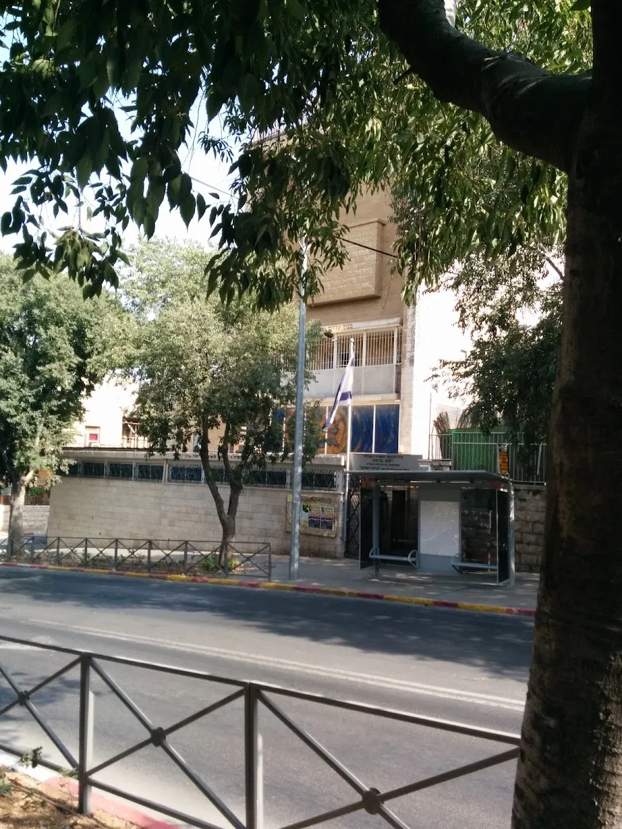 Yisa Bracha Synagogue — foto 7