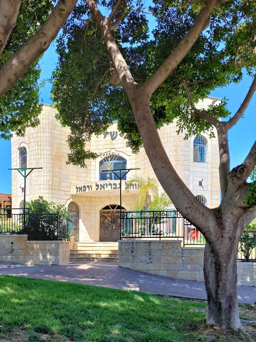 Yishai Ohel Gavriel VeRafael Synagogue — foto 2
