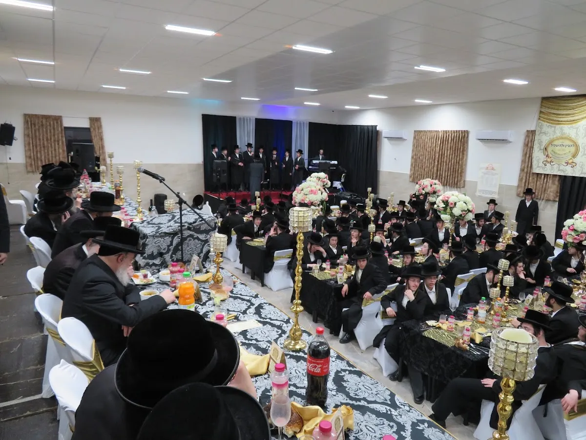 Yismach Lev Yeshiva