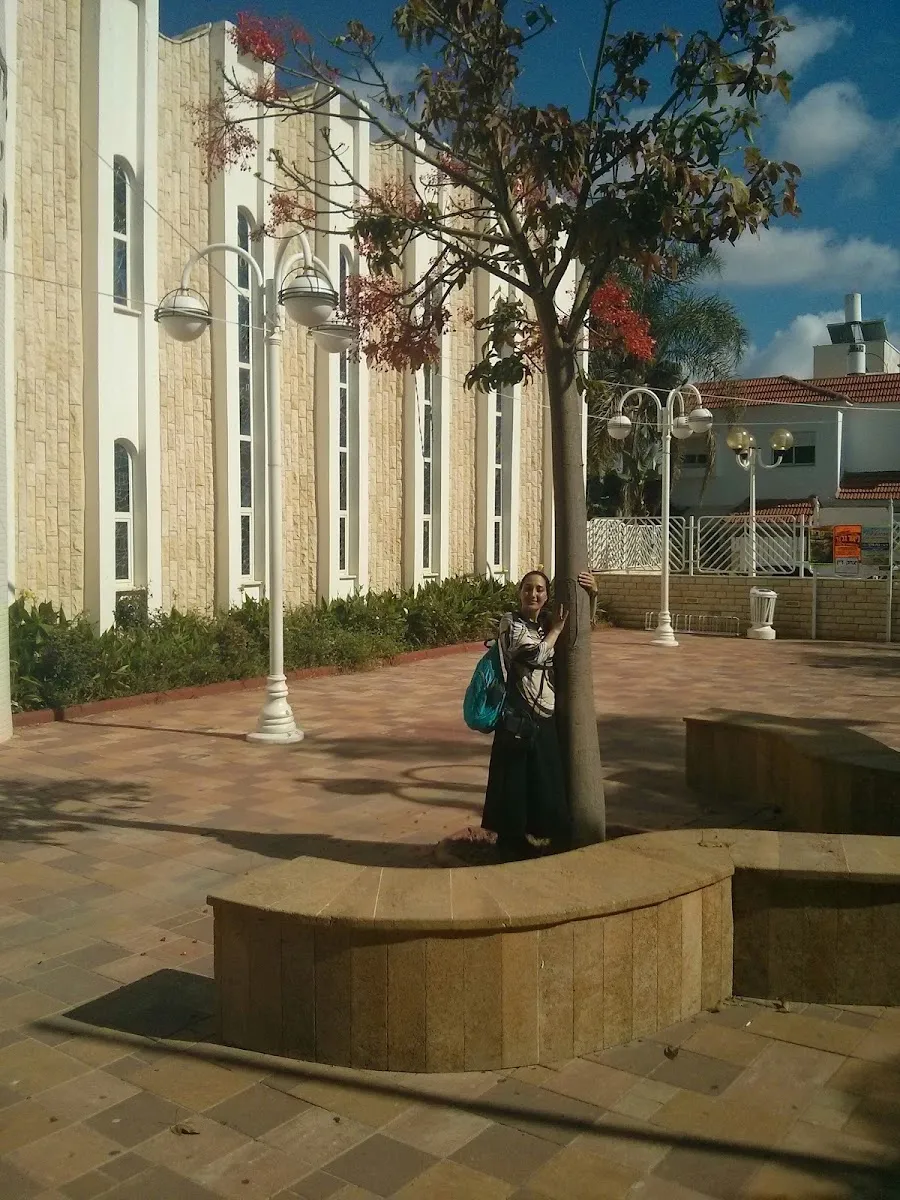 Yitzchak Avinu Synagogue Nahariya — foto 6