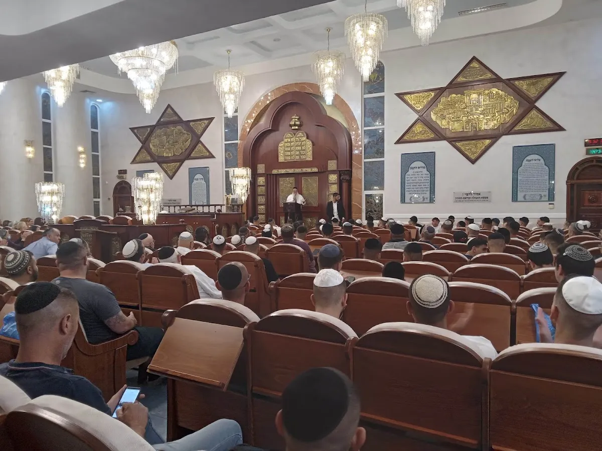 Yitzchak Avinu Synagogue Nahariya — foto 7