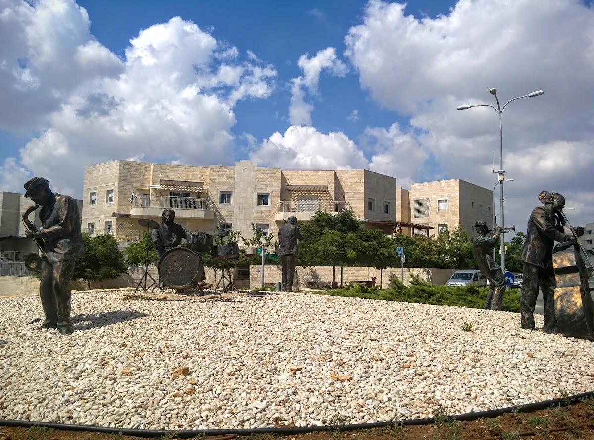 Yochananof City (Tishrei, Modiin) — foto 9